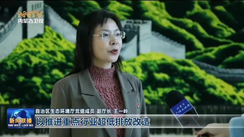 微信图片_20250107175207.jpg