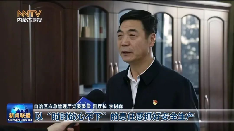 微信图片_20250107175210.jpg