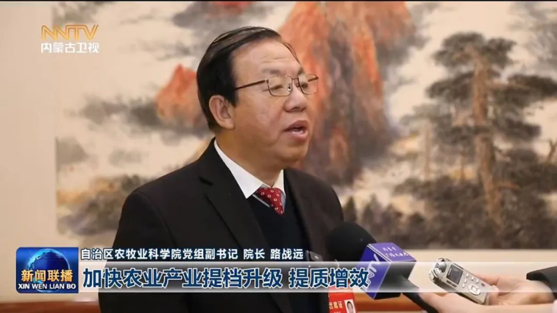 微信图片_20250107175216.jpg