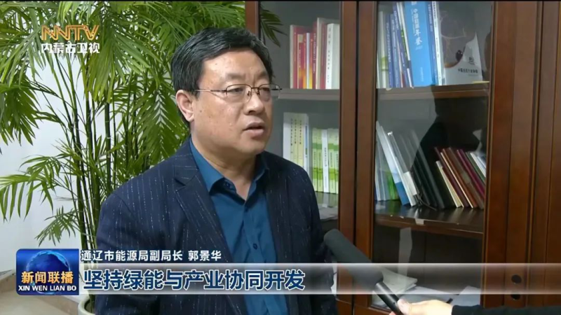 微信图片_20250107175219.jpg