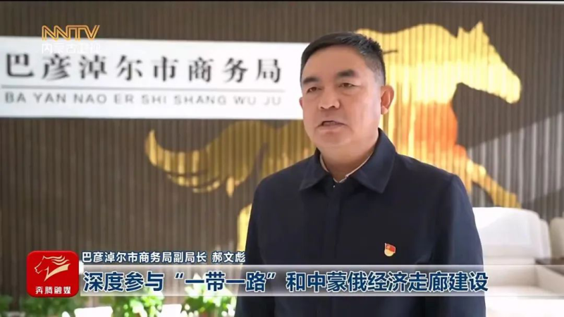 微信图片_20250107175222.jpg