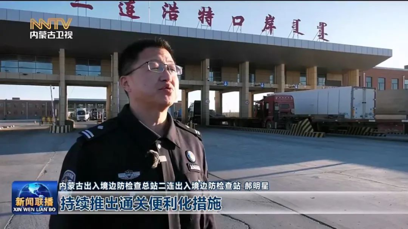 微信图片_20250107175225.jpg