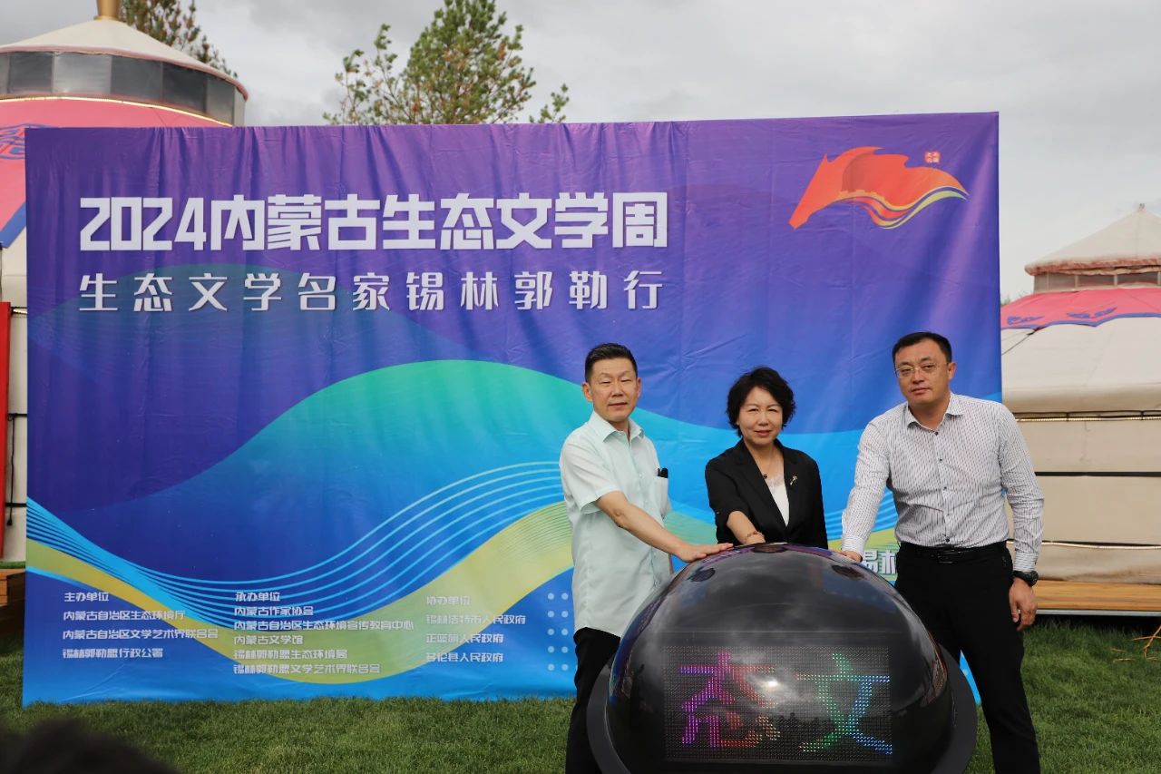 微信图片_20240813174552.jpg