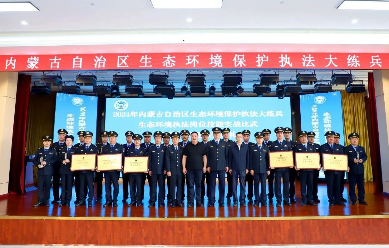 微信图片_20240902171201.jpg