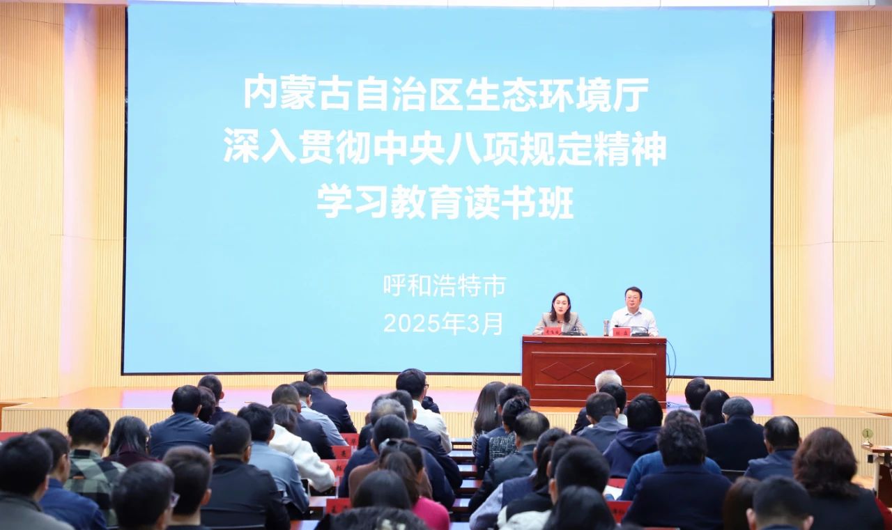 微信图片_20250329162811.jpg