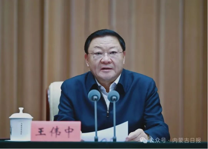 微信图片_20261020101821.png