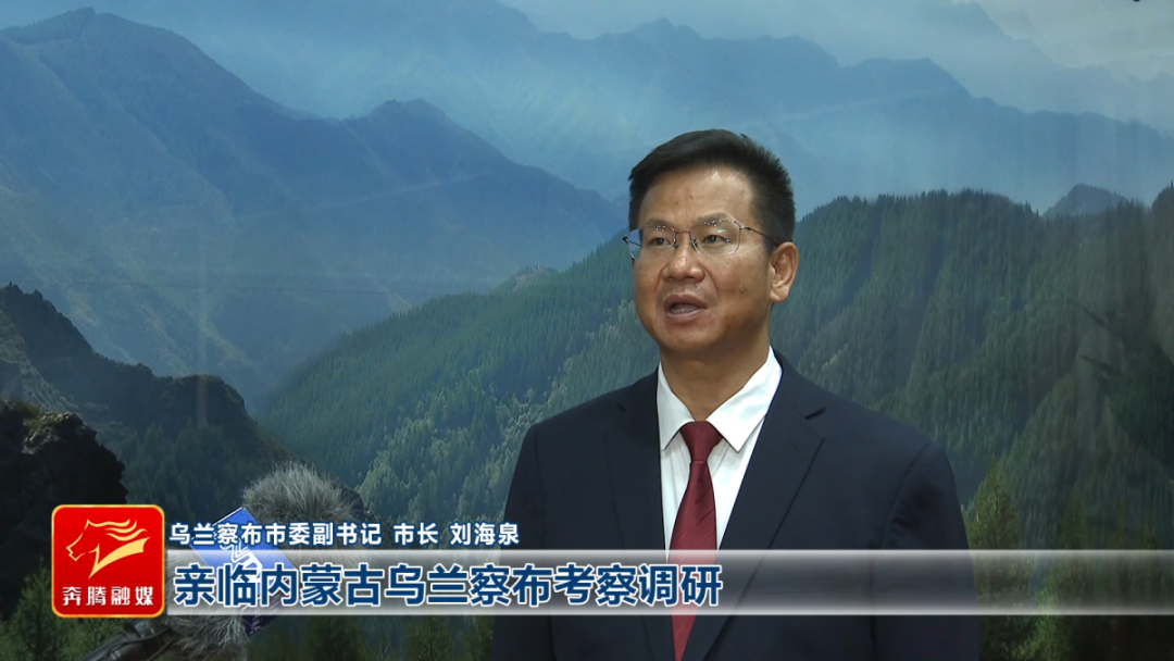 微信图片_20261020102414.png