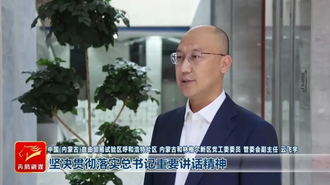 微信图片_20261020102434.jpg