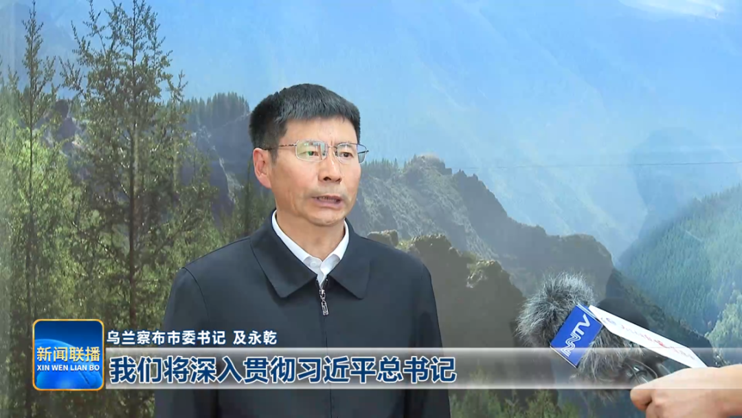 微信图片_20261020102438.png