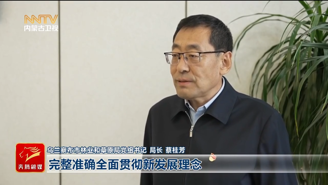 微信图片_20261020103043.png