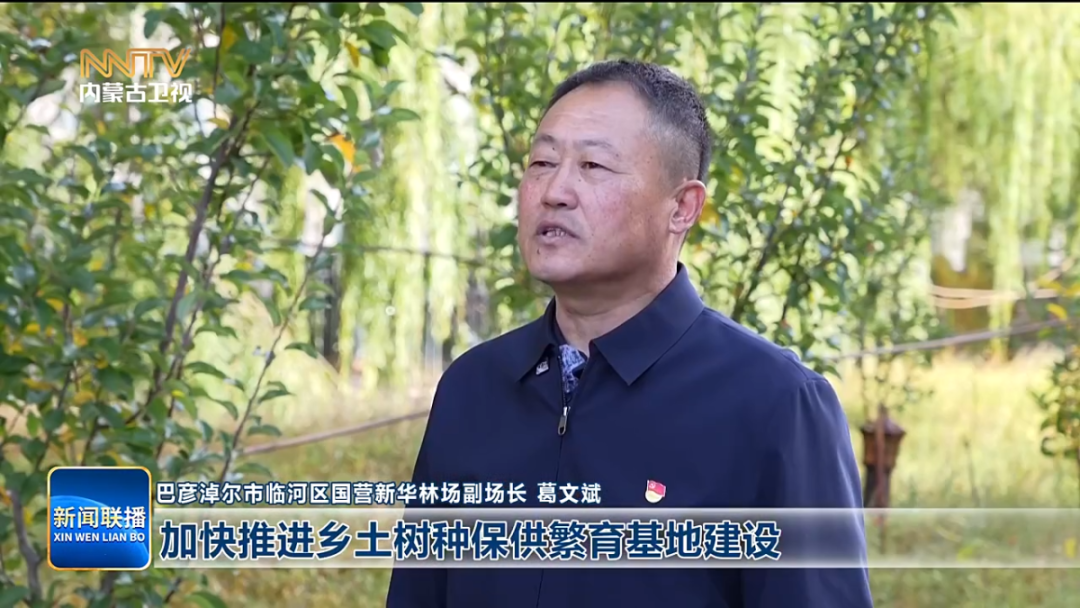 微信图片_20261020103045.png