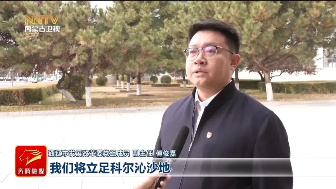 微信图片_20261020103052.jpg