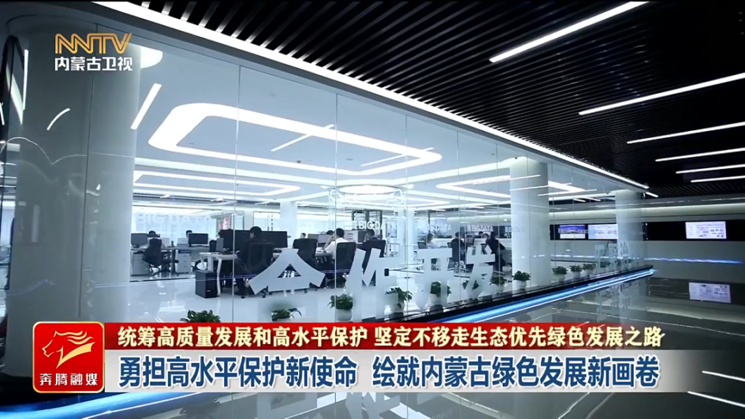 微信图片_20261020103055.png