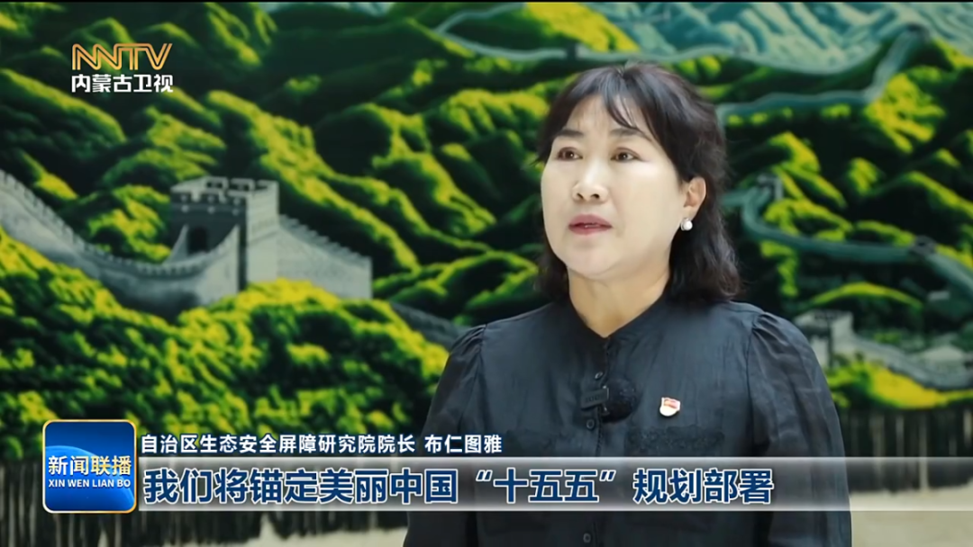 微信图片_20261020103057.png