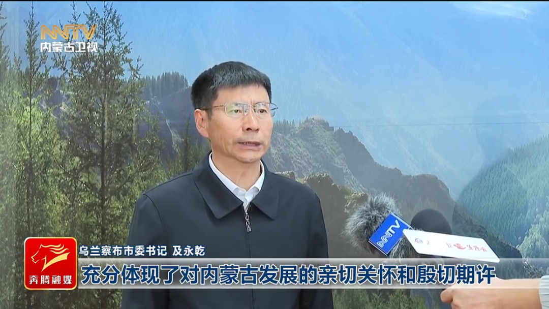 微信图片_20261020103104.png