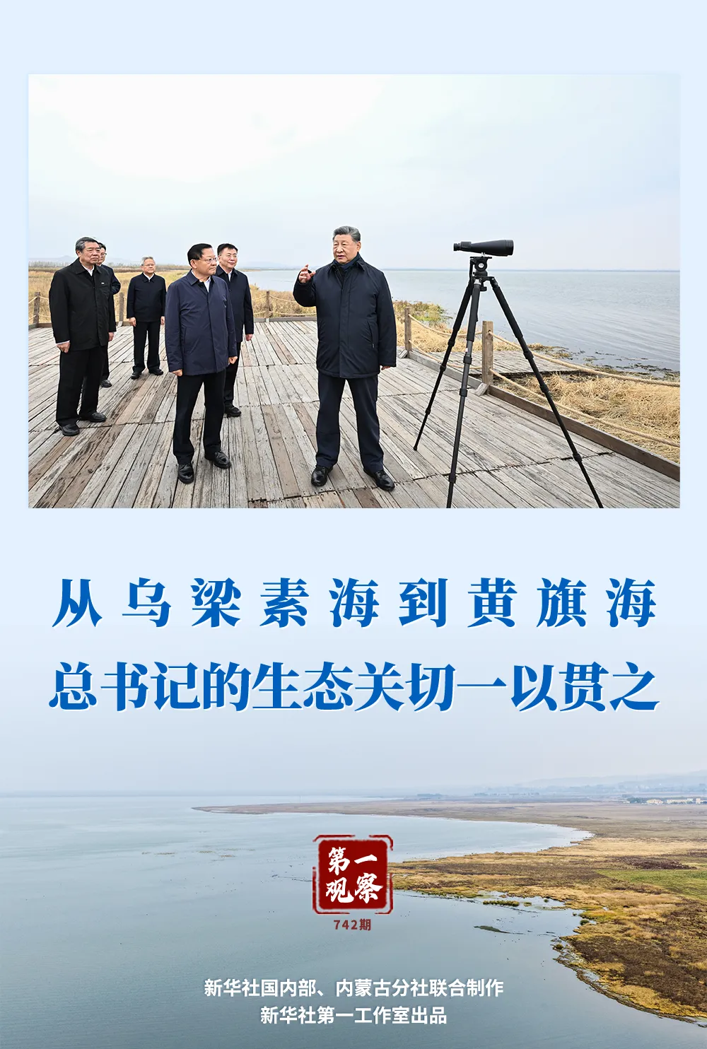 微信图片_20261020115137.webp