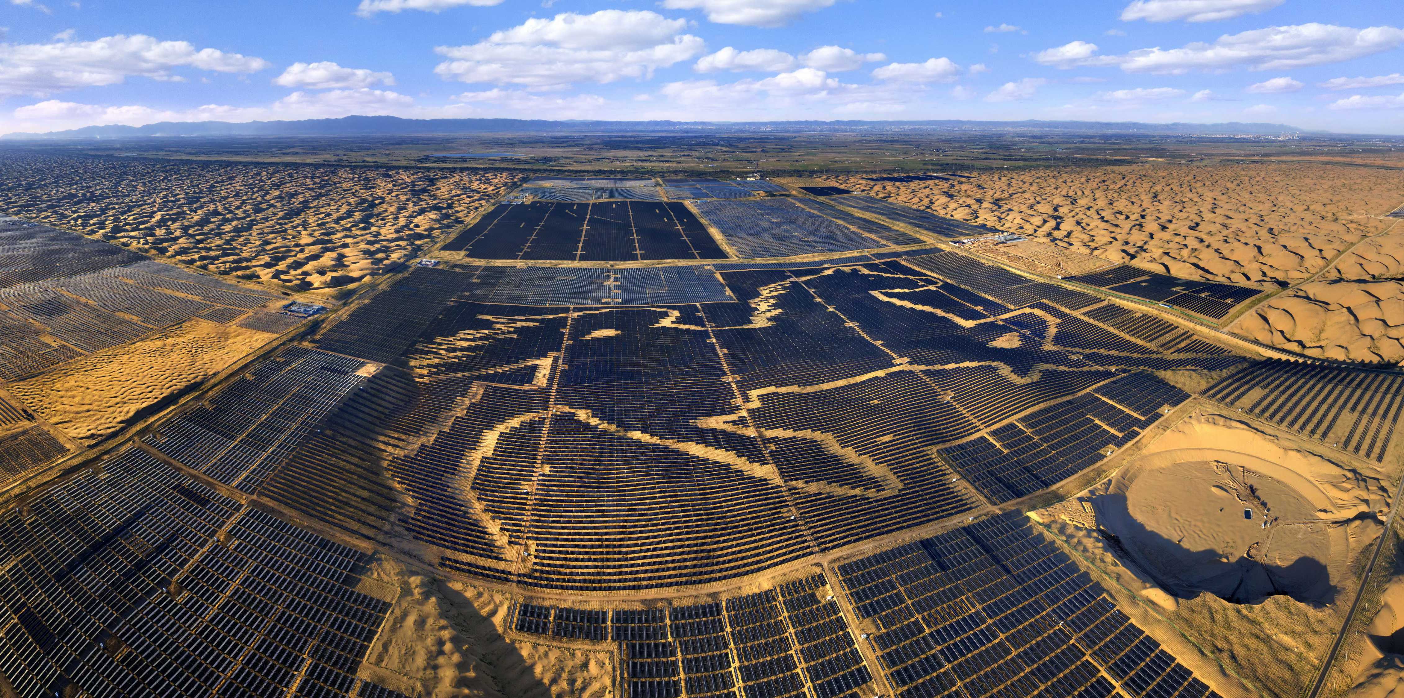 鄂尔多斯市—达拉特旗100万千瓦光伏发电基地