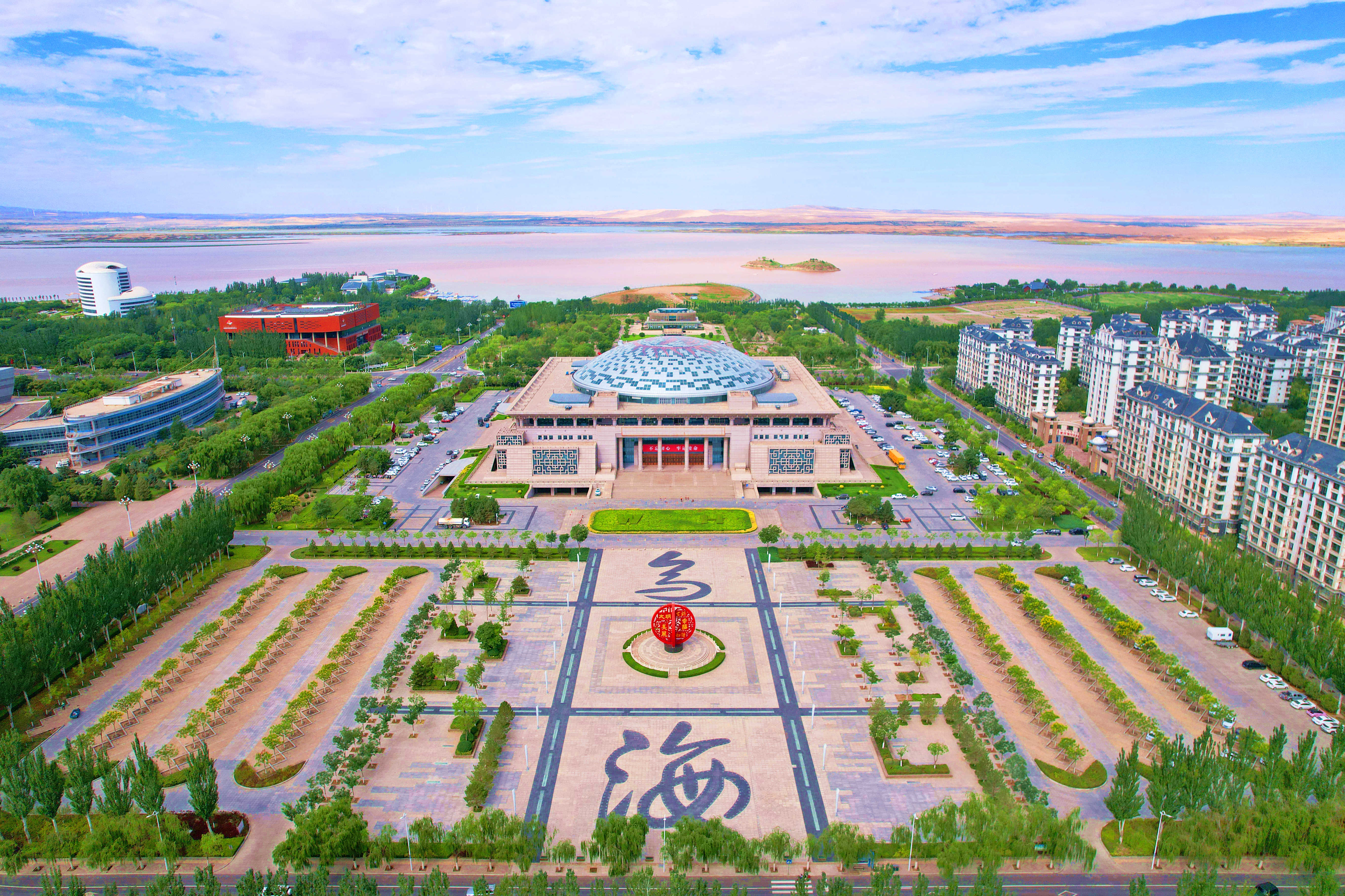 乌海市—大美乌海宜居城市